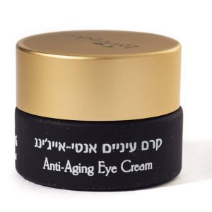 קרם עיניים עם אסטקסנטין